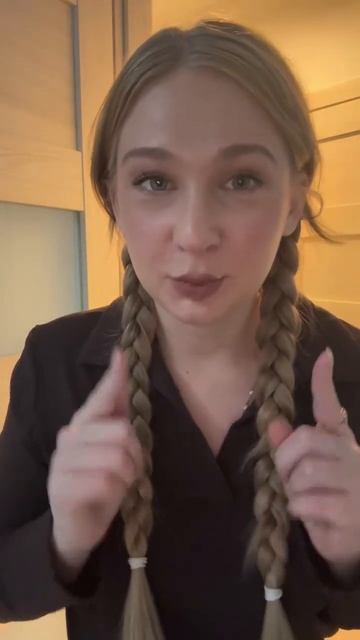 Пишите в комментариях!