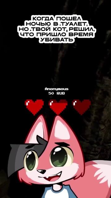 Забавный момент из игры Tormented Souls 2 #thelisris #лисрис #games #fun #vtuber