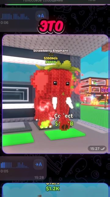 ДЕВУШКА ОЦЕНИВАЕТ БРЕЙНРОТОВ В STEAL A BRAINROT