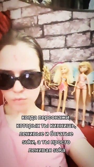 все кинны Стеллы и Рарити сюда #стелла #Рарити