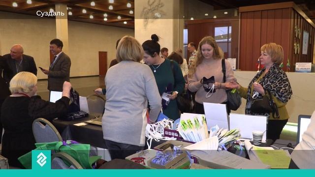 Новости Владимира и Владимирской области 26 ноября 2025 года. Дневной выпуск