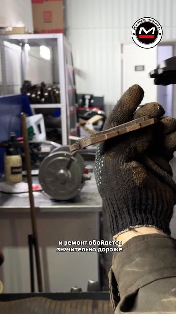 Замена тормозных колодок.