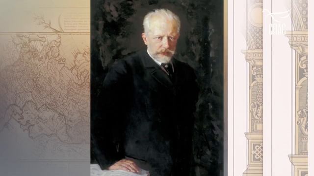 СЛЕДЫ ИМПЕРИИ - НИКОЛАЙ II. ИСКУПИТЕЛЬНАЯ ЖЕРТВА