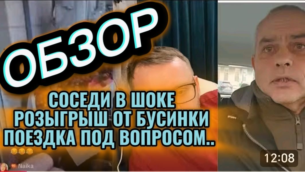 САМВЕЛ АДАМЯН, КОЛЯ САМ СЕБЯ ОПЕРИРОВАЛ, ОБЕЗЬЯНЫ С КОСМОНАВТОМ, АНДРЮХА ОБОРЗЕЛ..