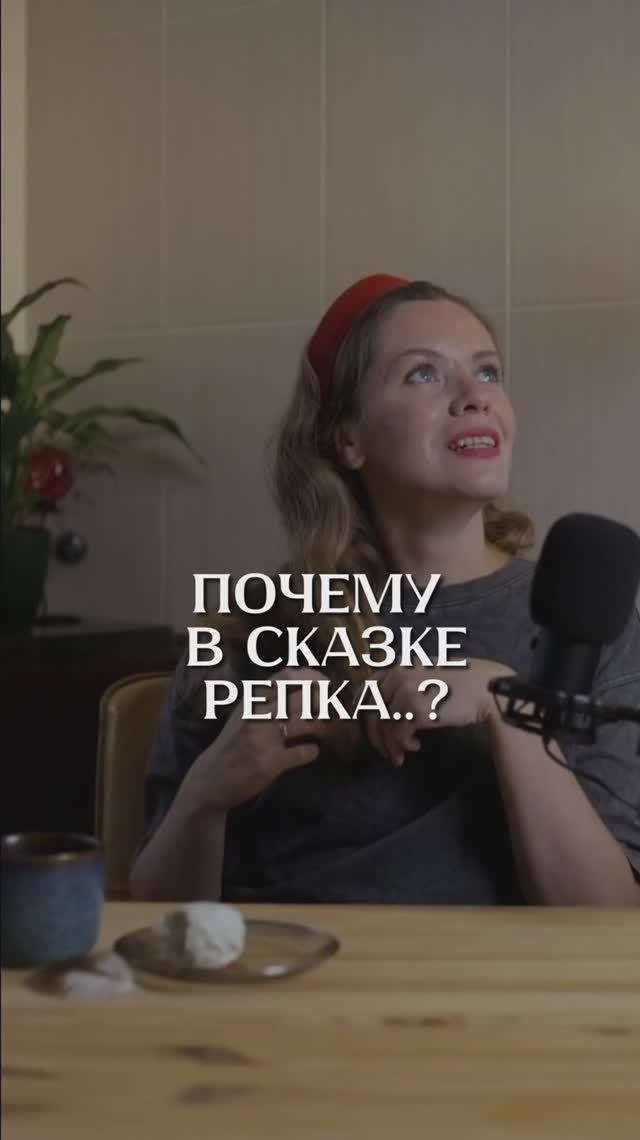 Имя только у собаки?