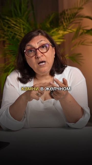 О чем говорит боль в животе?  ▶️ Хочешь получить правильные рекомендации? Свяжись со мной