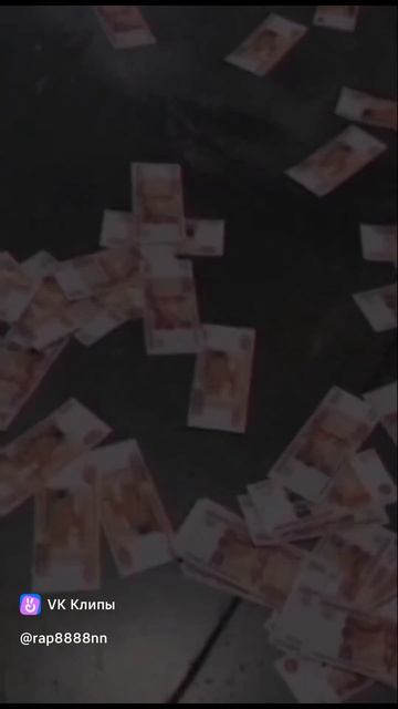 8888 Санта, принеси мне "Ролекс" с 1 декабря на всех музыкальных площадках https://band.link/tKuJy