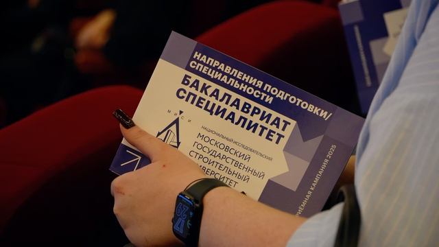 Специализированный День открытых дверей для выпускников СПО