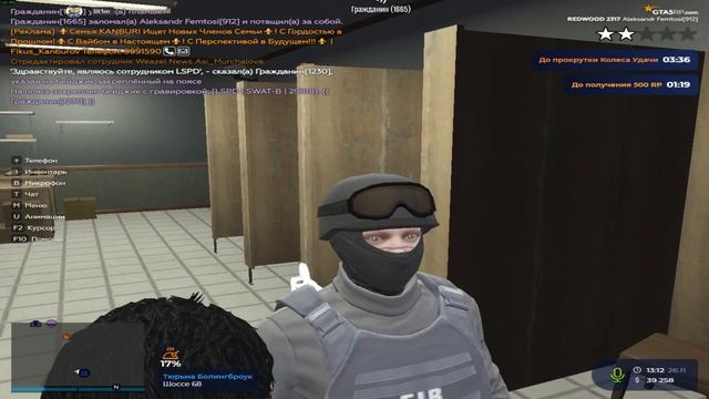 клоун  показывает удостоверение на фибе