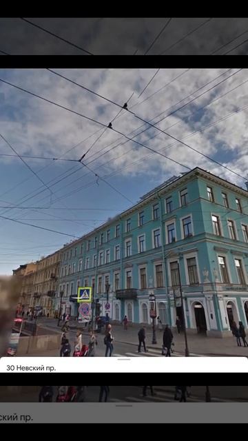 Санкт-Петербург. Панорама Невского проспекта от канала Грибоедова. Дом Зингера#peterburg