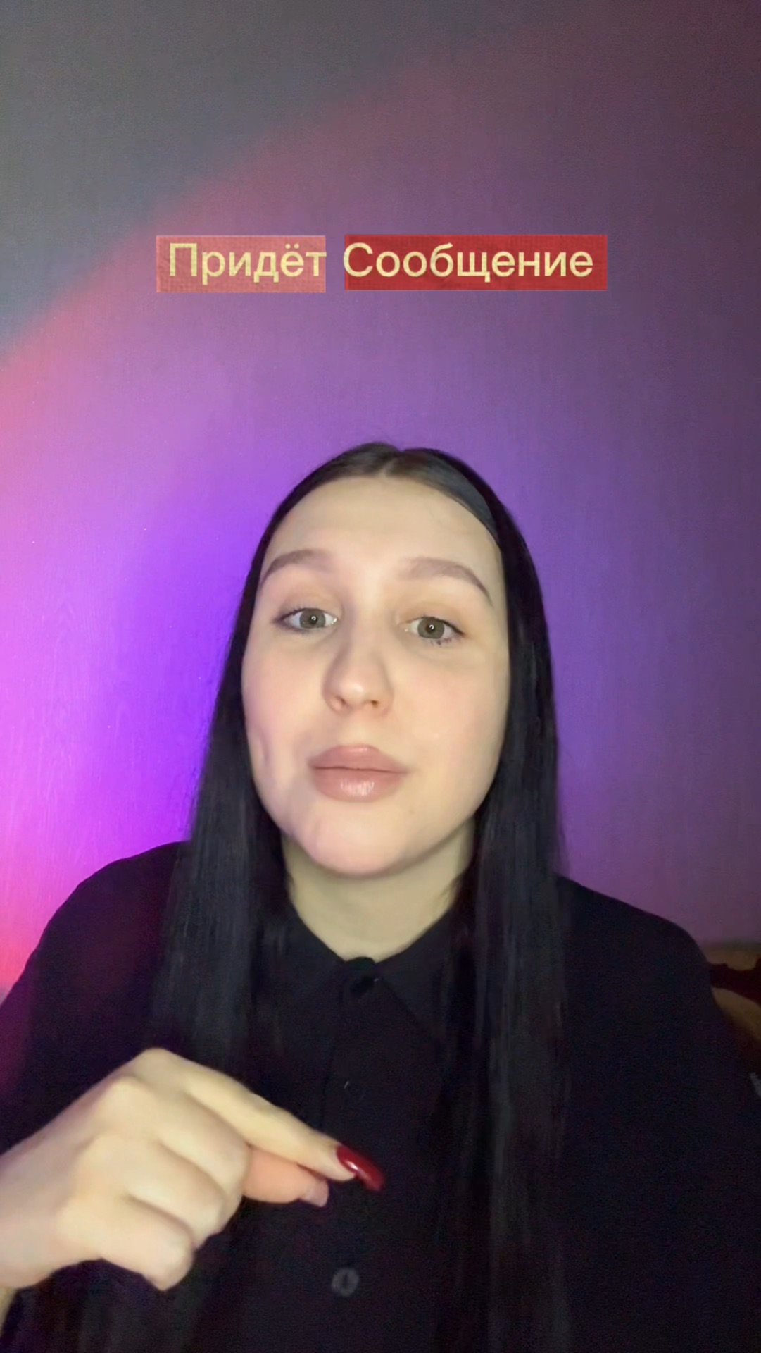 Есть такие друзья? #shorts