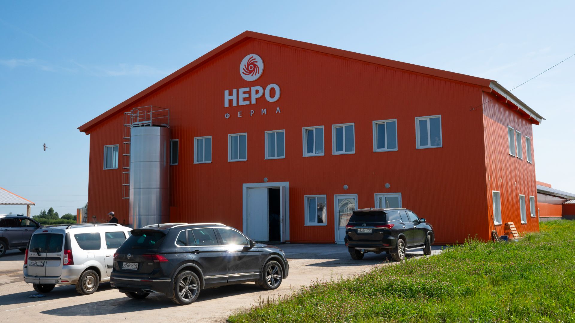 Молочно-товарный комплекс НЕРОФЕРМА в Ярославской области