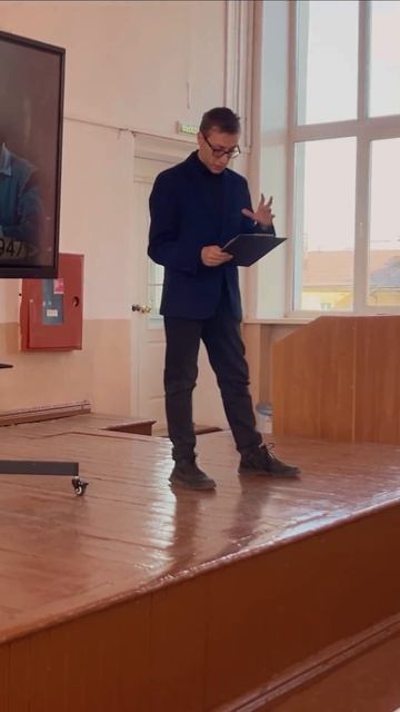 ВОСЬМОЕ ЗАСЕДАНИЕ КЛУБА «ПУБЛИЧНОЙ ИСТОРИИ»: ЛАТИНСКАЯ АМЕРИКА НА ЭКРАНЕ