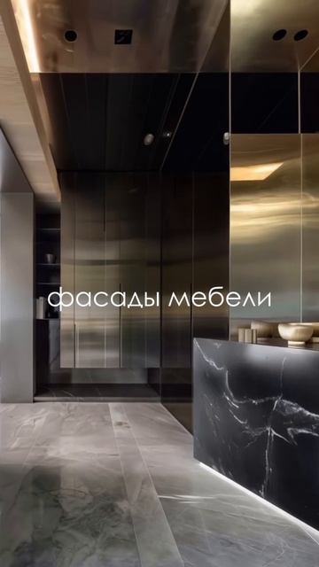 Это панели NEO! Они легкие, прочные, влагостойкие и просто монтируются на любую поверхность.