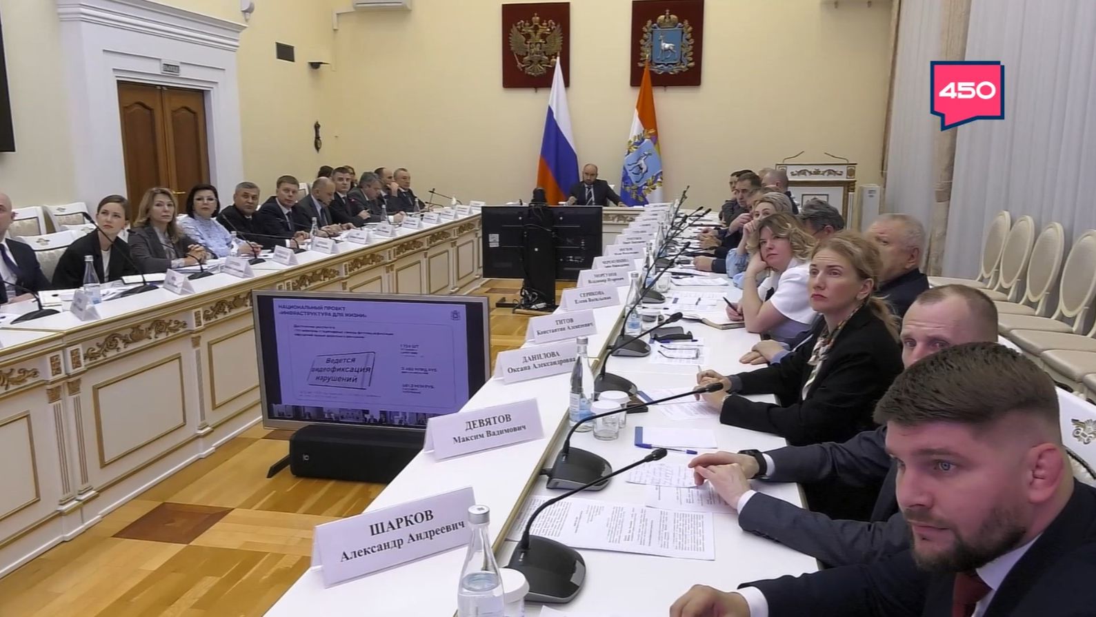 Развитие вузов и обновление дорог. Оперативное совещание в Правительстве Самарской области