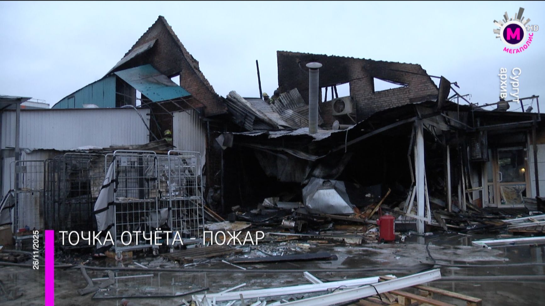 Руслан Кухарук поручил усилить контроль за самовольными постройками в Югре – Ханты-Мансийск