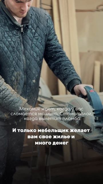 Изготовим эксклюзивную мебель для вас