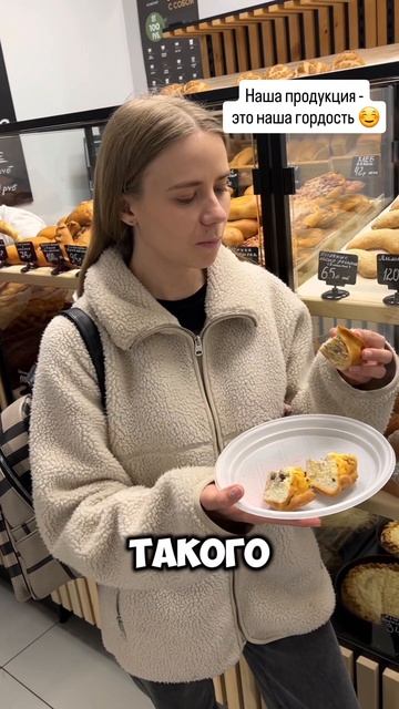 VID_20250423_045932_313