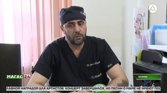 В Ингушетии провели уникальную операцию