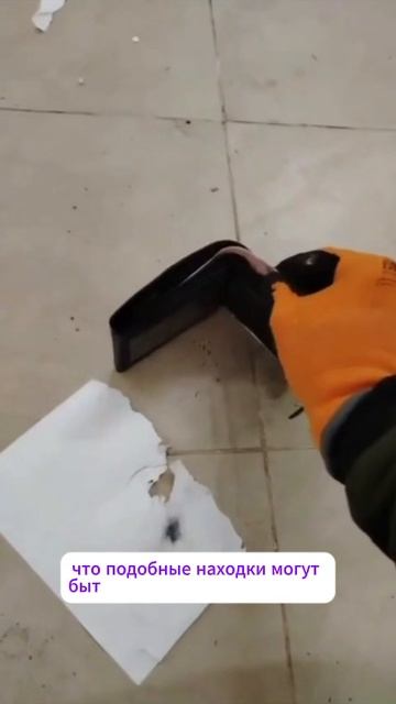 «Почему нельзя поднимать подозрительные вещи на ул