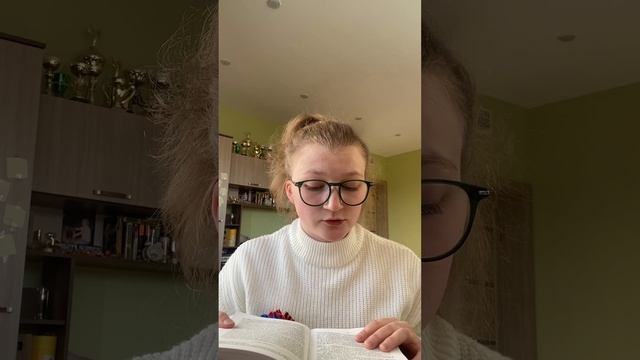 Акция «Читаем Юрия Слепухина»