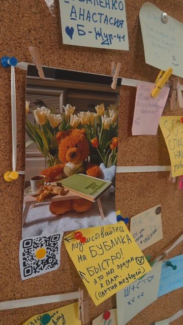 Институт филологии и массмедиа