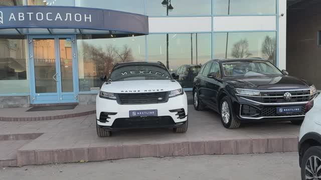 Range Rover Velar I Рестайлинг 2025