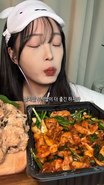 Mukbang ASMR|Подписывайтесь на канал🍣✨ 💜✨