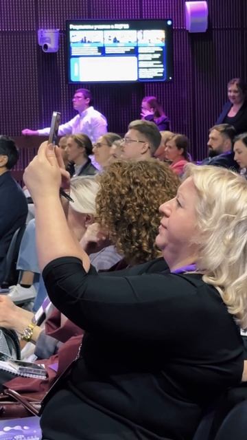 Конференция "Навигатор технологических практик". Ведущий Павел Багрянцев