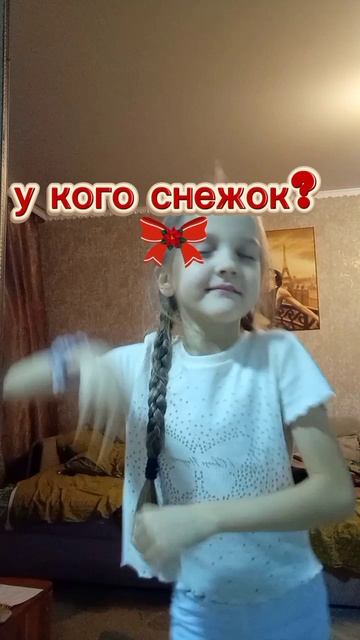 у меня нету 😩