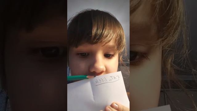 придумайте мне имя!!! ну пж)