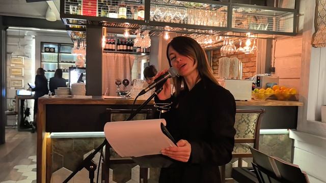 Анна Лама. читает стихи 📖