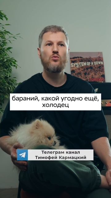 Всего 2 правила и суставы буду здоровыми #суставы #здоровье #психосоматика #рекомендации #зож