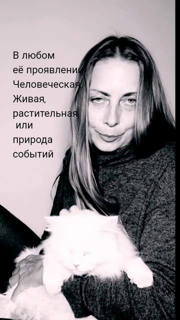 Запись на консультации через тлг и вк ↪️ psiholog_kr ☝️ активные ссылки для связи под записями транс