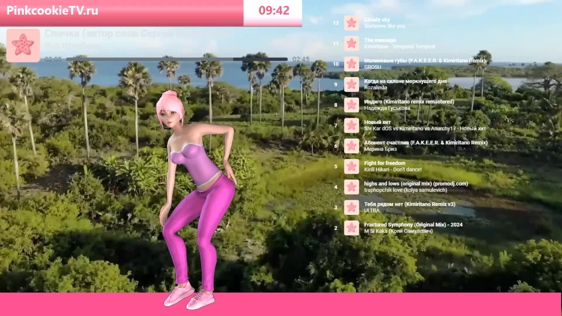 LIVE: channel68970545