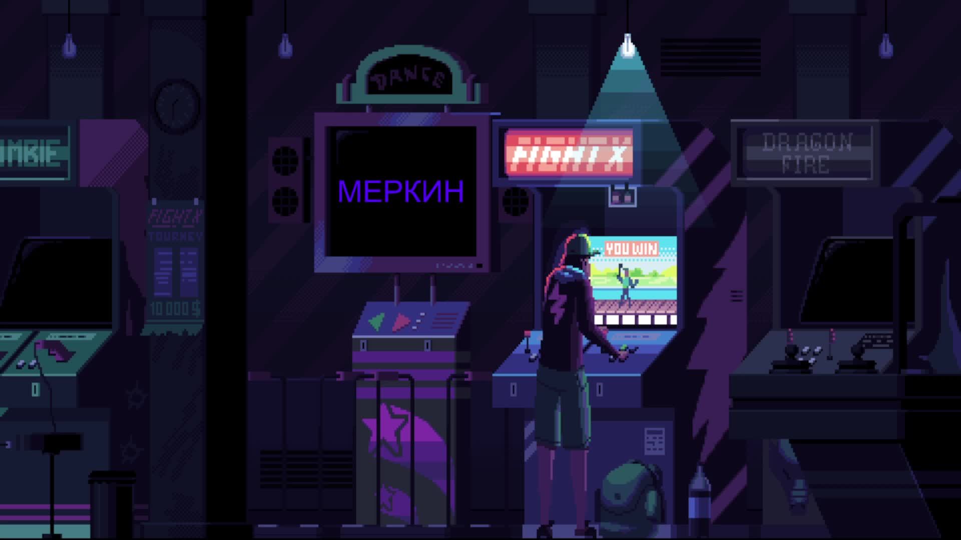 СТРИМ ПРОХОДИМ НОВУЮ ИГРУ #1