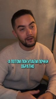 НИКОГО НЕ ПРИЗЫВАЮ