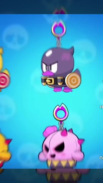 Новый ПРАЙМ "БРАВЛ СТАРС?