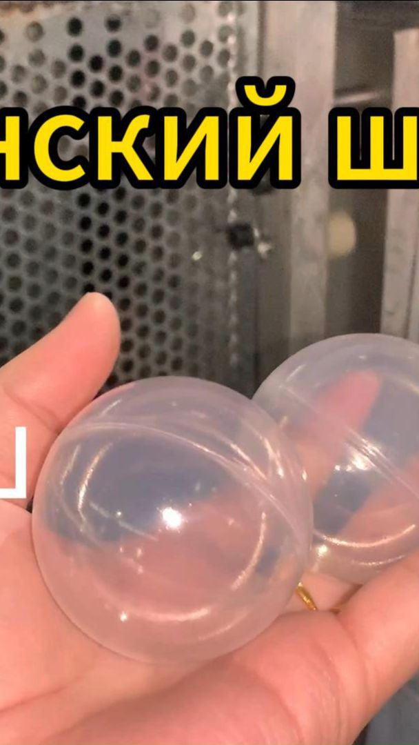 гидравлическая автоматическая машина для выдувного формования