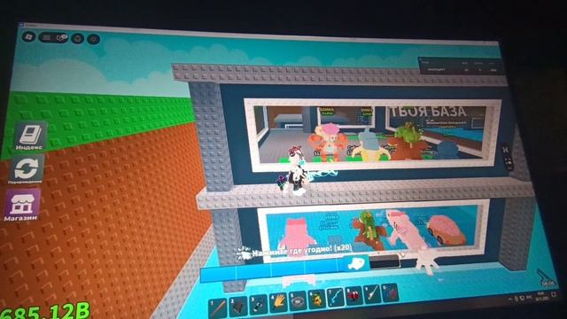 скока рыб я смог выловить за 15 минут?