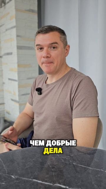 Бог также скрывается в мелочах