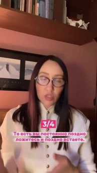 Что вы не знаете про детский сон?