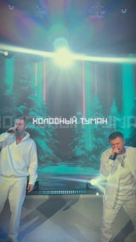 Город вновь на нас скалит зубы