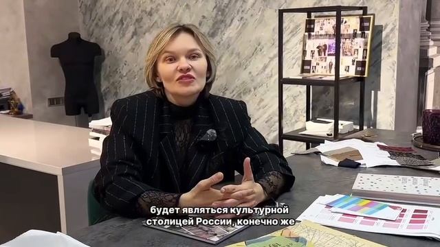 Приглашение для молодых дизайнеров