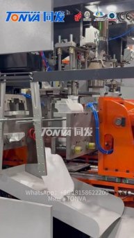 Двухстанционная выдувная машина для производства садовых опрыскивателей на 2 л, 5 л и 10 л