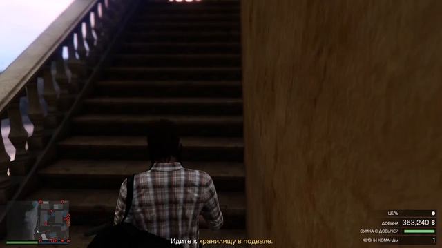 Финал ограбления Кайо Перико (ГТА-5)