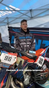 Интервью Журавлёва Андрея — гонщика команды Avantis Racing Team перед гонкой «Буйные есть?»