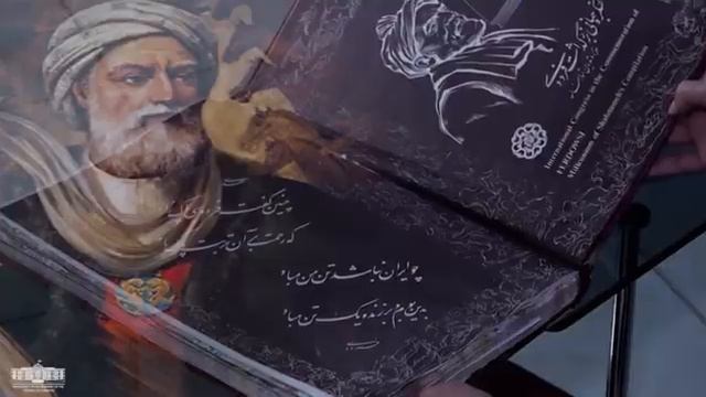 Қаҳрамони Тоҷикистонам Падар шеъри Озодаи Раҳмон Эркин Одинаев