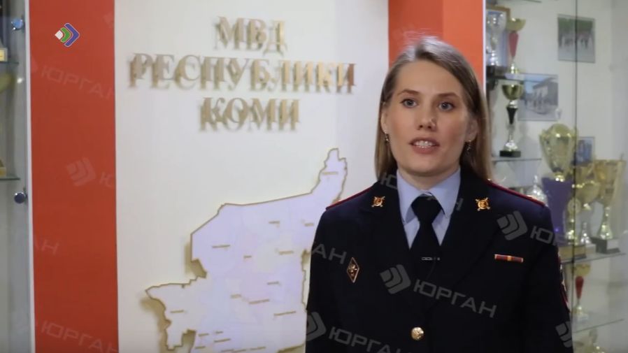 Полиция сообщает: Дропперство