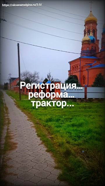 «Проверка дикции: попробуй произнести."